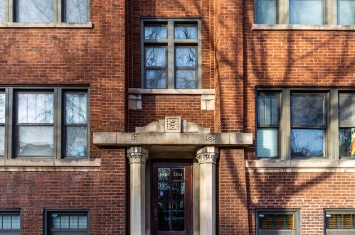 1844 Berteau Ave, Chicago, IL 60613-5545