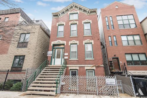 907 Racine Ave, Chicago IL 60643-5402 exterior