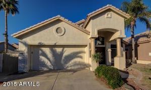 16638 15th St, Phoenix, AZ 85048-4727