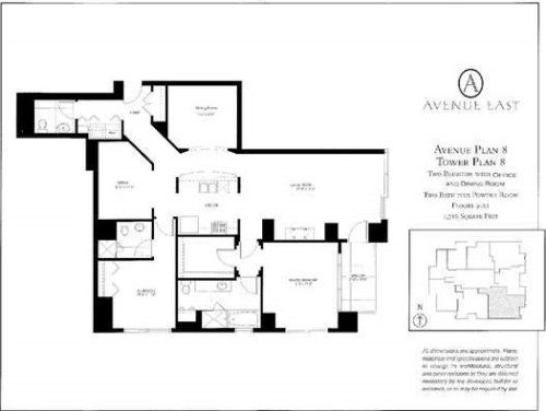 160 Illinois St, Chicago IL  60654-2706 exterior