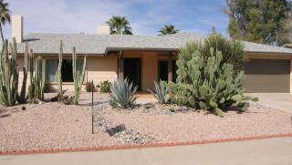 11820 Half Moon Dr, Phoenix AZ  85044-2211 exterior