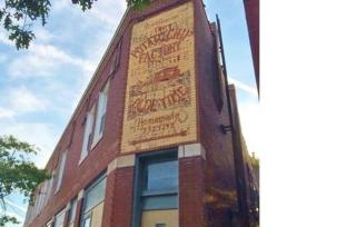 3296 Gravois Ave, Saint Louis MO  63118-2839 exterior