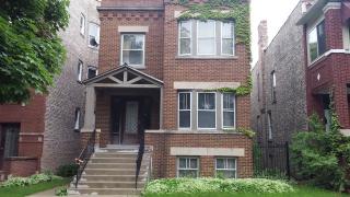 1215 Austin Blvd, Chicago, IL 60651-1024