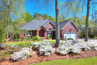 2045 Golfair Rd, Sumter SC  29154-6188 exterior