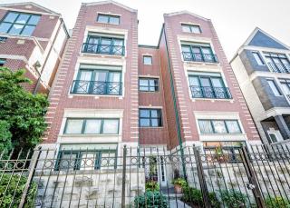 867 Paulina St, Chicago IL  60612-4353 exterior