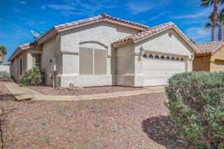 1770 Countrywalk Ln, Chandler AZ  85225-8707 exterior