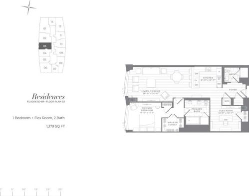 240 Devonshire St, Boston MA exterior