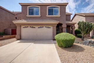 4711 Paso Trl, Phoenix AZ  85050-8530 exterior