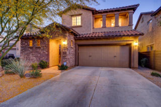 3823 Matthew Dr, Phoenix, AZ 85050-8372
