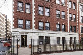 5135 Kenwood Ave, Chicago IL  60615-4003 exterior