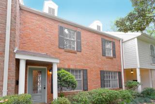 1543 Sam Houston Pkwy, Houston TX  77032-3029 exterior