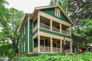 1201 Mclendon Ave, Atlanta GA  30307-2043 exterior