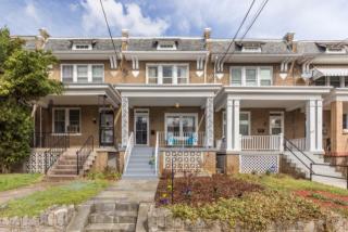 617 Emerson St, Washington DC  20017-2352 exterior