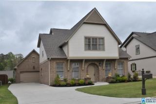 4657 Amberley Dr, Birmingham AL  35242-7588 exterior