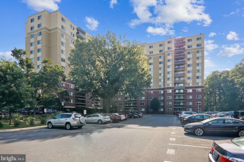 7333 New Hampshire Ave, Silver Spring MD 20912-6958 exterior