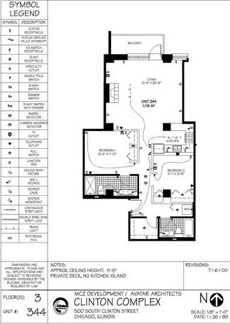 500 Clinton St, Chicago IL  60607-4301 exterior