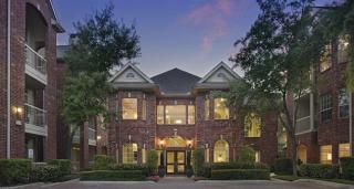 3000 Bissonnet St, Houston TX  77005-4058 exterior