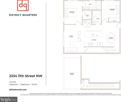 2234 11th St, Washington DC 20001-4018 exterior