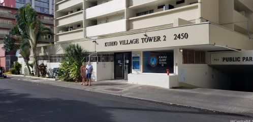 2450 Prince Edward St, Honolulu HI  96815-3221 exterior