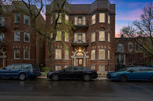 5209 Blackstone Ave, Chicago IL  60615-4176 exterior