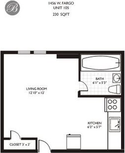 1456 Fargo Ave, Chicago IL 60626-1811 exterior