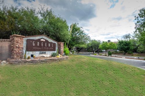 5800 Kolb Rd, Tucson AZ  14276-0908 exterior