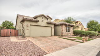 4064 Huachuca Way, Chandler AZ  85249-5529 exterior