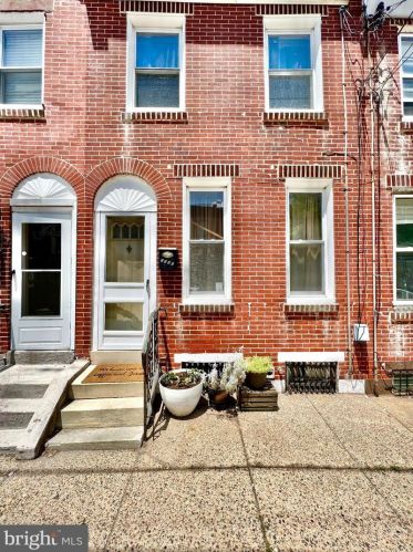 2548 Cedar St, Philadelphia PA 19134-4517 exterior