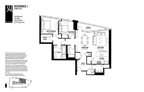 340 Randolph St, Chicago IL  60601-7618 exterior