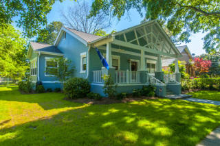 123 Saint Margaret St, Charleston SC  29403-3515 exterior