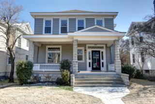 2405 Lamb Ave, Richmond VA  23222-4419 exterior