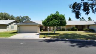 4926 Lake Point Cir, Phoenix AZ  85044-2243 exterior