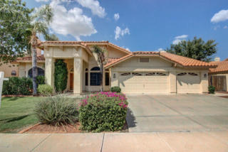 1590 Hackberry Dr, Chandler AZ  85248-3664 exterior