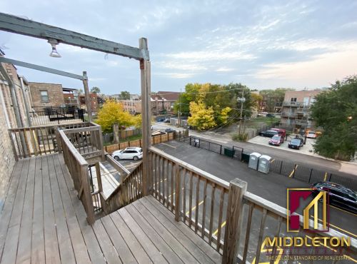 5725 Indiana Ave, Chicago IL  60637-1224 exterior