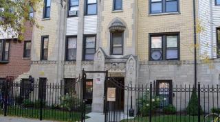 1063 Columbia Ave, Chicago IL  60626-4577 exterior