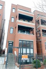 1463 Grand Ave, Chicago IL  60642-8533 exterior