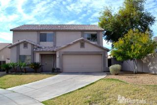 2405 Carson Rd, Phoenix AZ  85041-6409 exterior