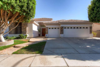 3703 Rosemary Dr, Chandler AZ  85248-5105 exterior