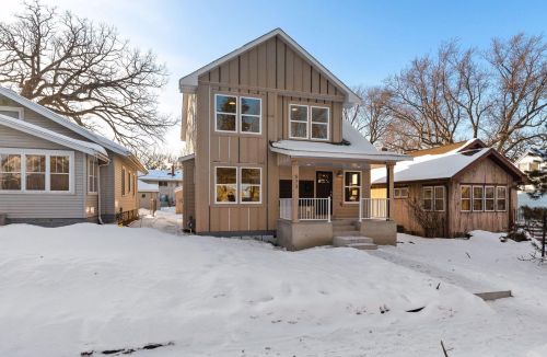 573 Eustis St, Saint Paul MN 55108-1525 exterior