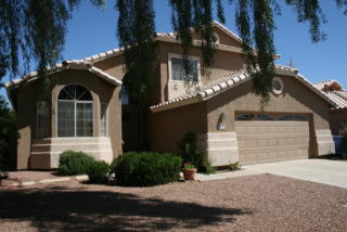 2928 Pontiac Dr, Phoenix AZ  85050-4724 exterior