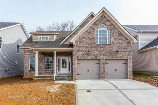 1152 Autumn Ridge Dr, Lexington KY  40509-2054 exterior