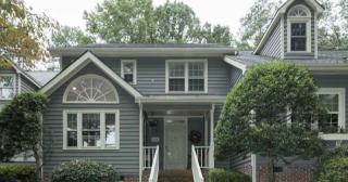 114 Loch Bend Ln, Cary NC  27518-8407 exterior