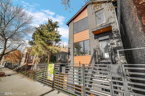 1848 Cullerton St, Chicago IL  60608-2717 exterior