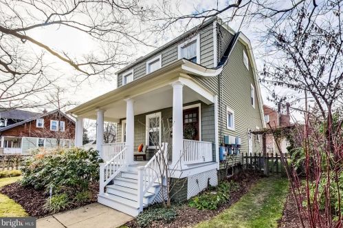 4212 12th St, Washington, DC 20017-3832