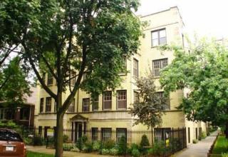 6449 Seeley Ave, Chicago IL  60645-5603 exterior