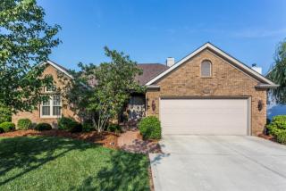 1101 Autumn Ridge Dr, Lexington KY  40509-2053 exterior