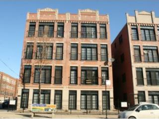 2356 Harrison St, Chicago IL  60612-4080 exterior