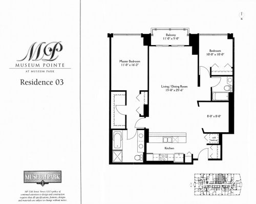 233 13th St, Chicago IL  60605-3237 exterior