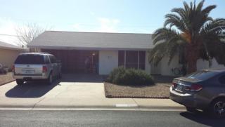 3137 Redfield Rd, Phoenix AZ  85053-5735 exterior