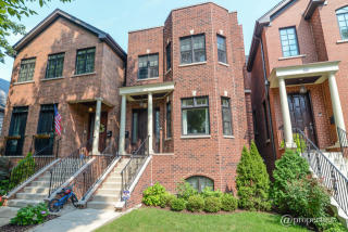 2448 Cullom Ave, Chicago IL  60641-1315 exterior